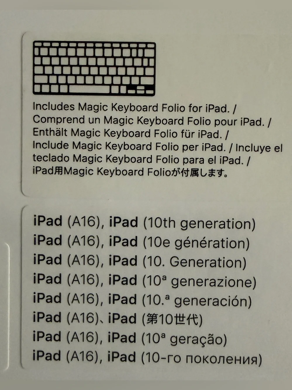 Apple Magic Keyboard Folio A16 10th generation